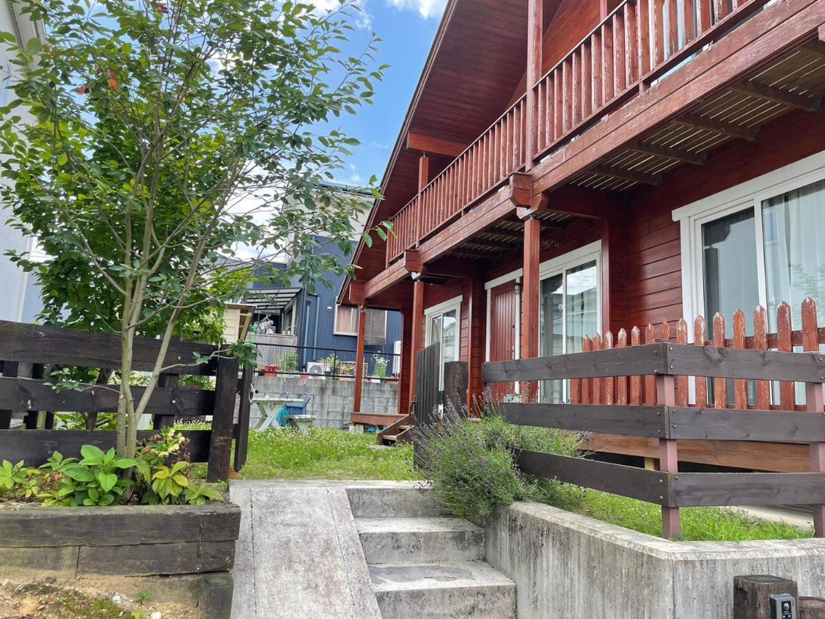 Apartmán Log House #Ab1 Seto Exteriér fotografie